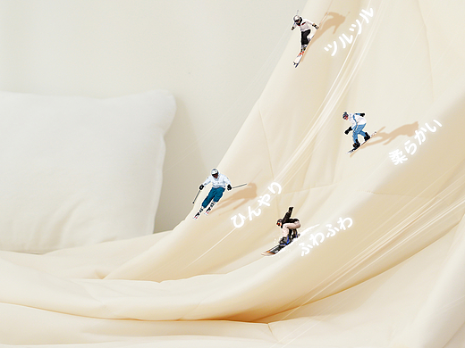 Amazon日本站夏凉被