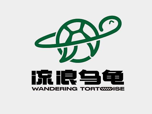 咖啡酒馆品牌设计|拥有快乐，自成宇宙