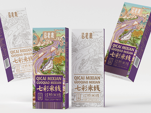 云南七彩米线包装设计