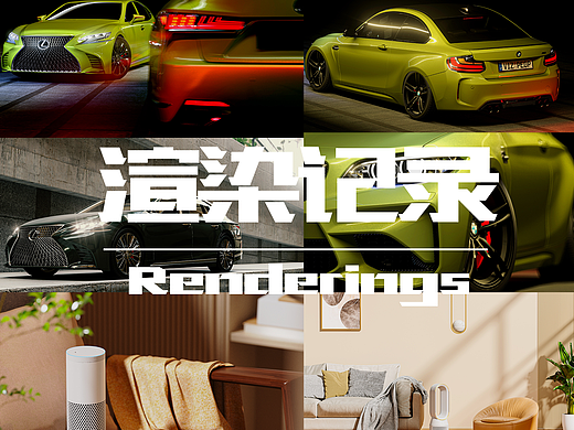 稍微再记录一下