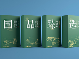大米包装