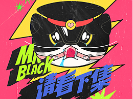 童年动画的长大后