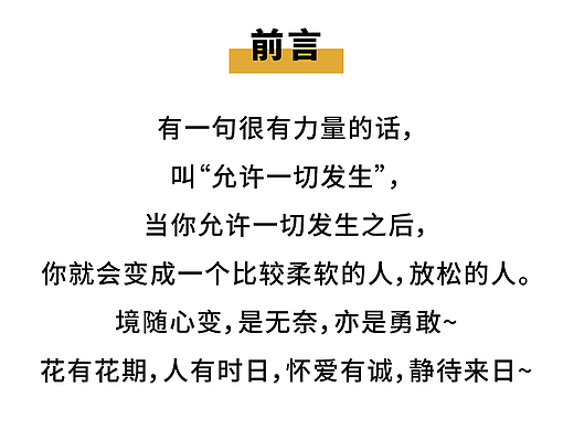 【过甜慎入】盖维家族恋爱说（一）（个人主页-ZNjU0OTEzMDA=） - 商业插画 - 站酷设计师Garvey_Zhu原创素材 - 站酷ZCOOL