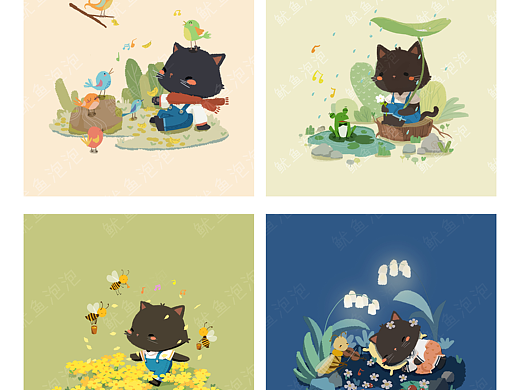 小黑要去参加森林音乐会