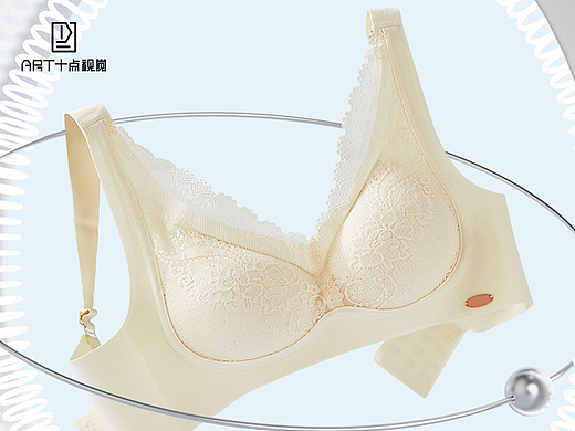 文胸摄影 | 女士内衣摄影 x 电商女士文胸内衣拍摄修图
