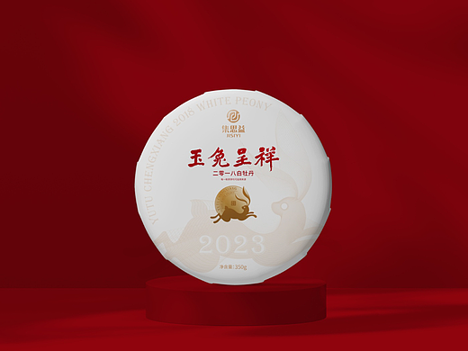 茶叶包装设计x集思益—意形社