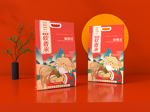 金陵王-软香米/包装设计