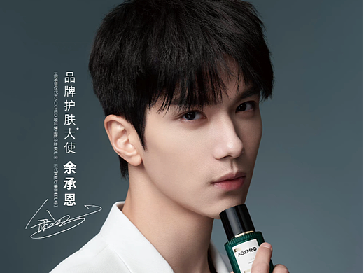 余承恩（个人主页-ZNjQxMjQ4MjA=） - 修图/后期 - 站酷设计师Lyu涛原创素材 - 站酷ZCOOL