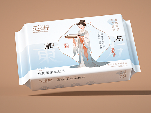 石开设计 | 东方温婉古风 洗脸巾 棉柔巾包装&LOGO设计