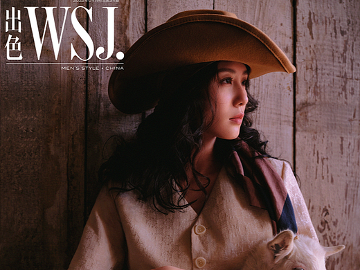 刘诗诗《WSJ》杂志