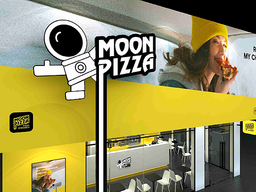 MOON披萨品牌全案设计