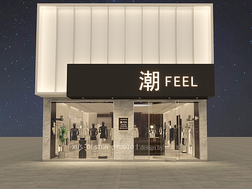 潮feel买手店设计