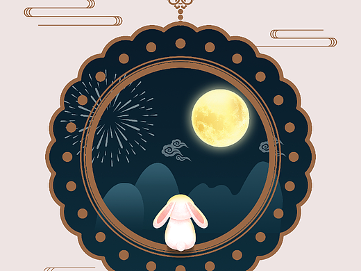 节日专题海报