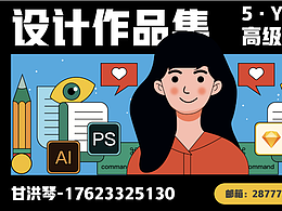 2020-2023年优秀作品整理