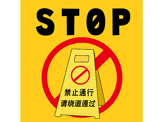 B计划-day13 创意图形设计思路