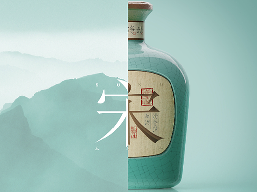 |品味宋代雅韵|宋酒·神品