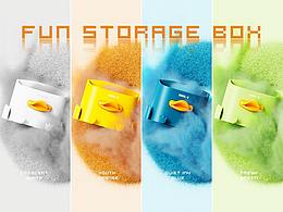 原创家居丨“丫丫”趣味收纳盒