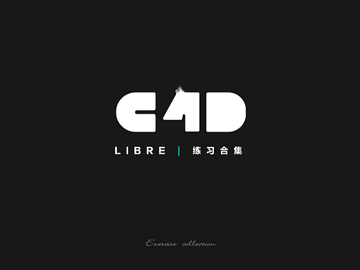 C4D练习合集