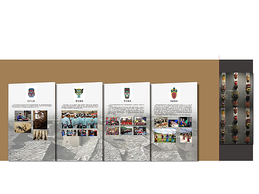 民俗馆档案馆立面设计