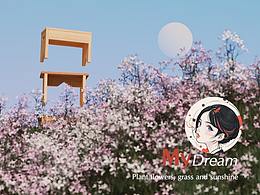 種花種草和陽(yáng)光，理想的退休生活-家居動(dòng)態(tài)演繹