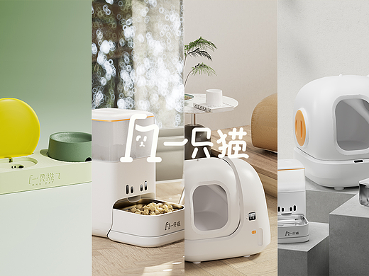 [一只猫]宠物品牌包装渲染【下】