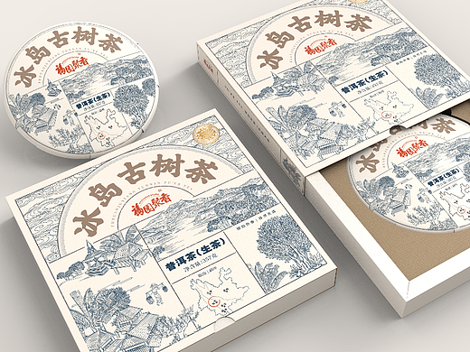 传承与创新|福缘聚香普洱茶产品包装系统
