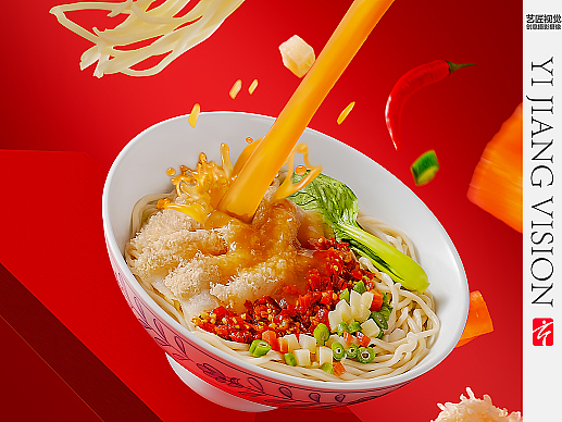 爆肚面 陕西面食 面食 手擀面 美食摄影 西安美食摄影