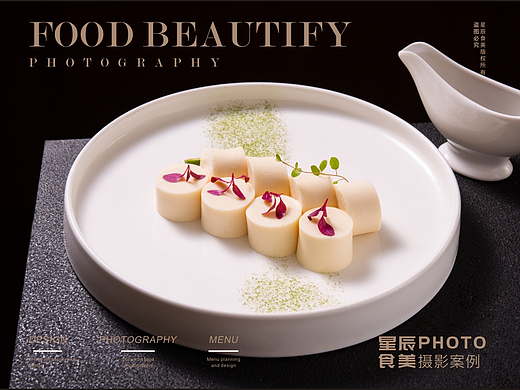 悦荣荟海鲜粤菜