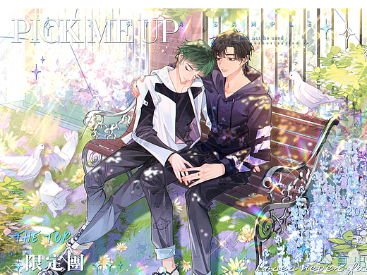 【我的死对头终于破产了】秦满x纪燃（个人主页-ZNjA2MzgyNDA=） - 商业插画 - 站酷设计师盐渍柠檬呱原创素材 - 站酷ZCOOL