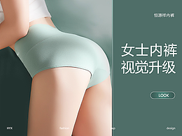 详情