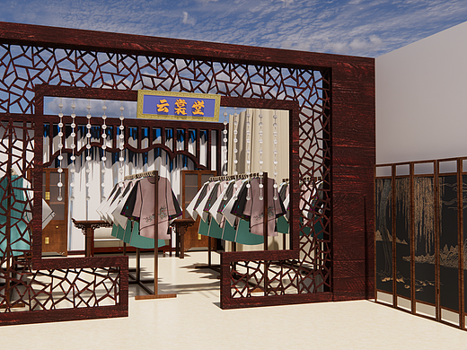 绵州唐城汉服体验馆设计