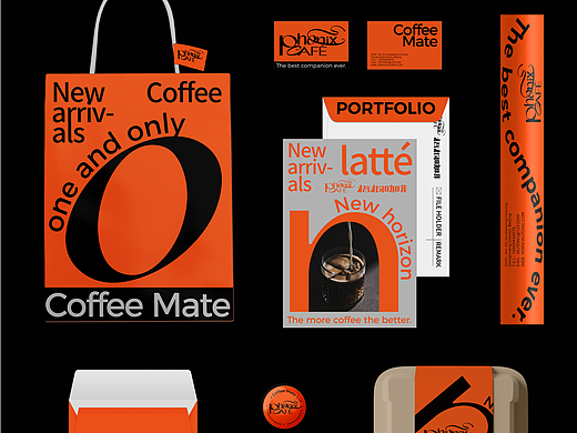 Phoenix CAFÉ 梧桐咖啡 Visual Identity Design