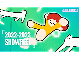 【Showreel】枣树的二维动画作品集2020-2021