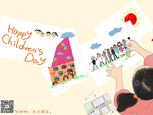 六一儿童节（个人主页-ZNjU1NTMzMzI=） - 儿童插画 - 站酷设计师amin周原创素材 - 站酷ZCOOL