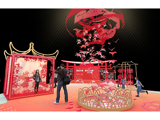 《纸言片语》非遗剪纸传统文化美陈展