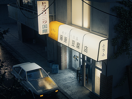 一组AE86