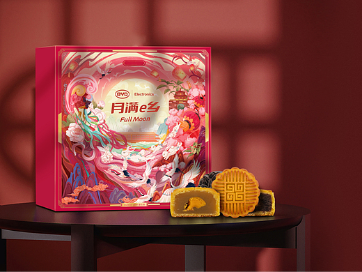 比亚迪-中秋定制礼盒