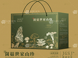 食品包装