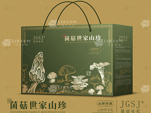 菌菇世家山珍礼盒设计