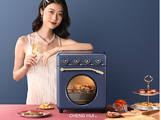 家电摄影｜康佳空气炸锅