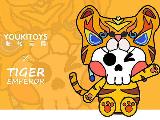 小小髅游宇宙——来自骷髅星球（个人主页-ZNTg3MTgyMzI=） - IP形象 - 站酷设计师楠雄齐木原创素材 - 站酷ZCOOL