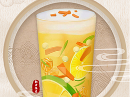 海报设计——陈皮柠檬茶海报