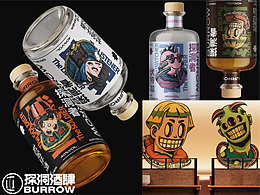 <探洞酒肆>杜松子酒餐饮品牌形象设计/插画/酒单物料