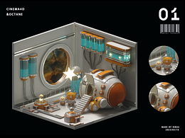 NO.2-C4D | 蜂巢行动-时空穿梭胶囊spcae capsule