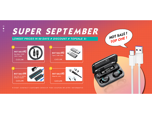 独立站super september