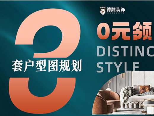 大众点评轮播图（个人主页-ZNjI2MDY0MzY=） - 移动端网页 - 站酷设计师地狱里贪欢原创素材 - 站酷ZCOOL