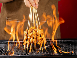 烧烤