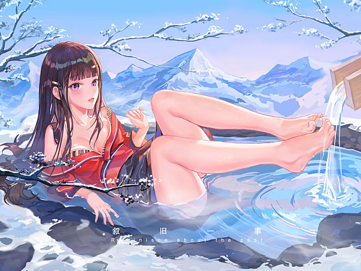 溫泉泡澡臨?。▊€(gè)人主頁(yè)-ZNjUwMTU4MTI=） - 游戲原畫(huà) - 站酷設(shè)計(jì)師熱愛(ài)谷雨原創(chuàng)素材 - 站酷ZCOOL