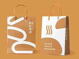 西点类餐饮品牌字体标志设计