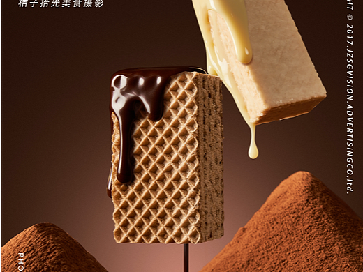 美食摄影 | 碧翠园蛋白棒